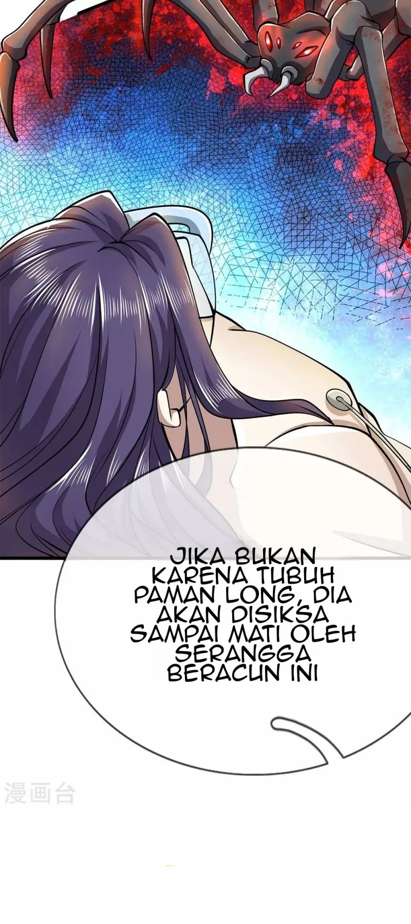 Medical Martial Arts Chapter 227 Gambar 20